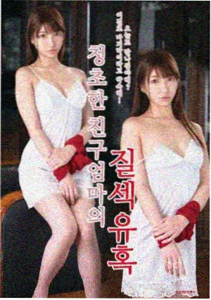 地图绘制与点位校准的幕后工作照